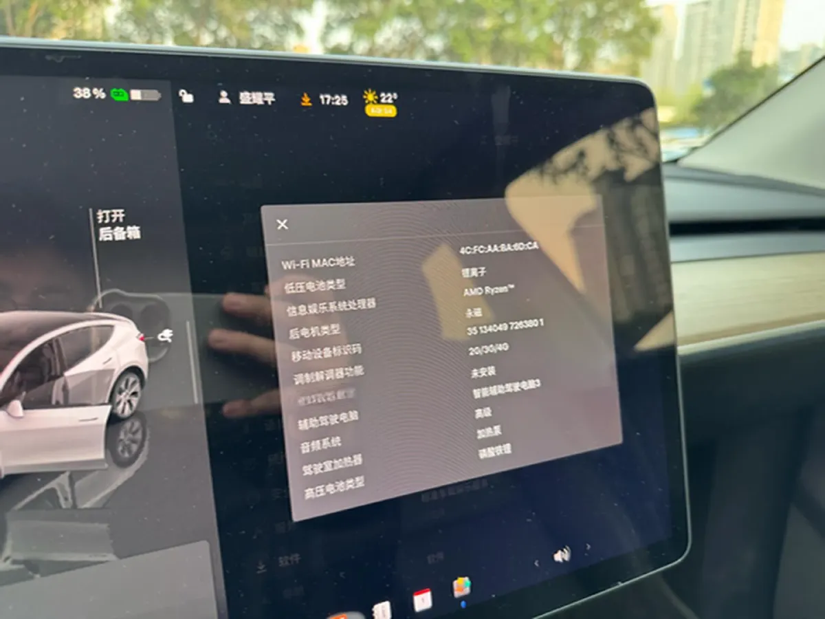 2022 Tesla Model Y BEV 60KWH,autocango,china used car exporter,china ev exporter,chinese used car exporter,chinese used ev exporter