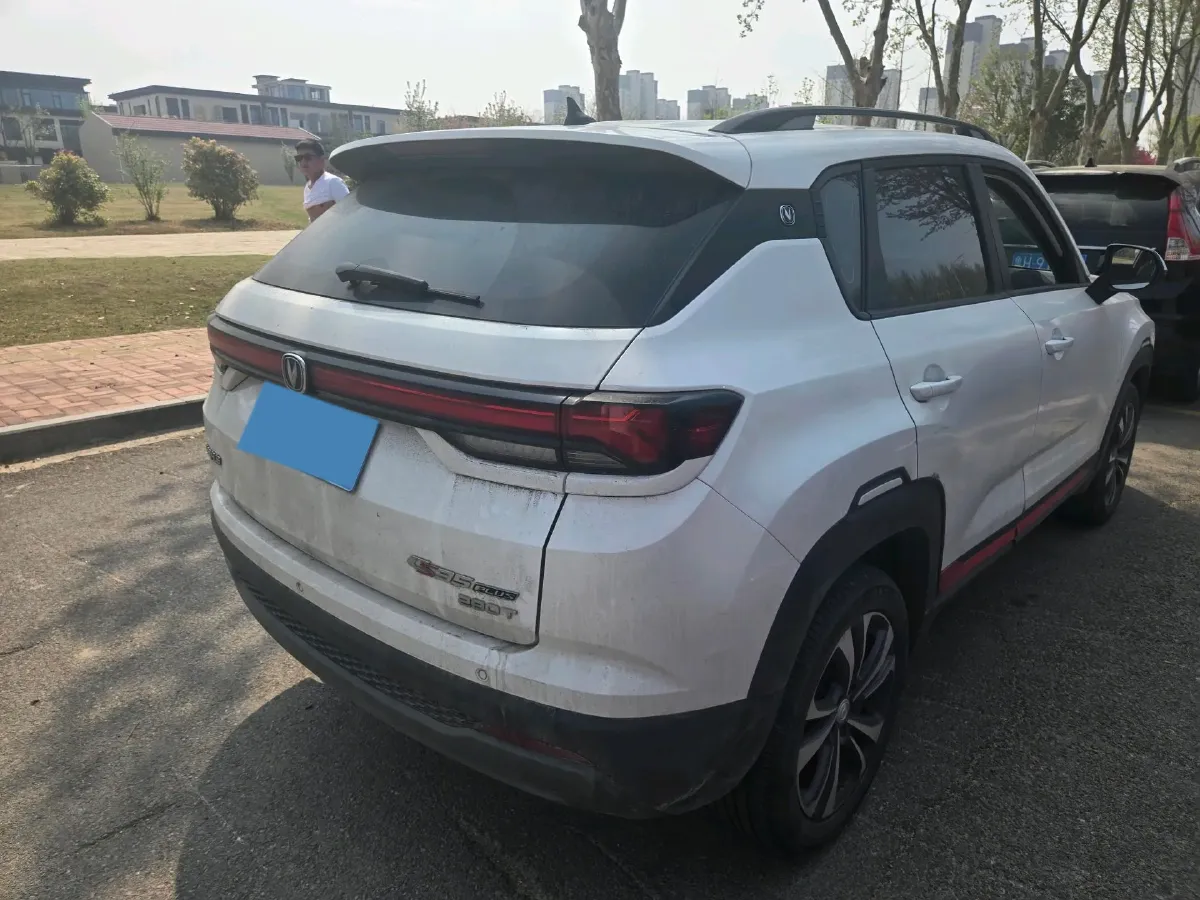 2023 ChangAn CS35 Plus 1.4T 160HP L4 7DCT,autocango,china used car exporter,china ev exporter,chinese used car exporter,chinese used ev exporter