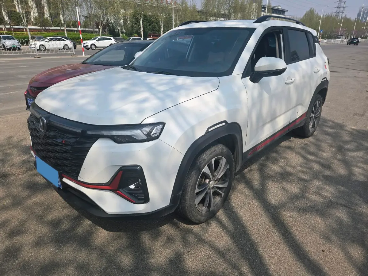 2023 ChangAn CS35 Plus 1.4T 160HP L4 7DCT,autocango,china used car exporter,china ev exporter,chinese used car exporter,chinese used ev exporter