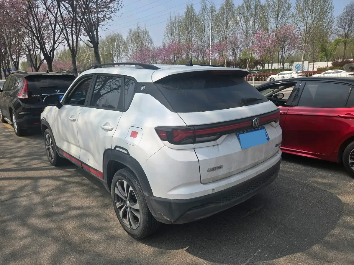2023 ChangAn CS35 Plus 1.4T 160HP L4 7DCT,autocango,china used car exporter,china ev exporter,chinese used car exporter,chinese used ev exporter