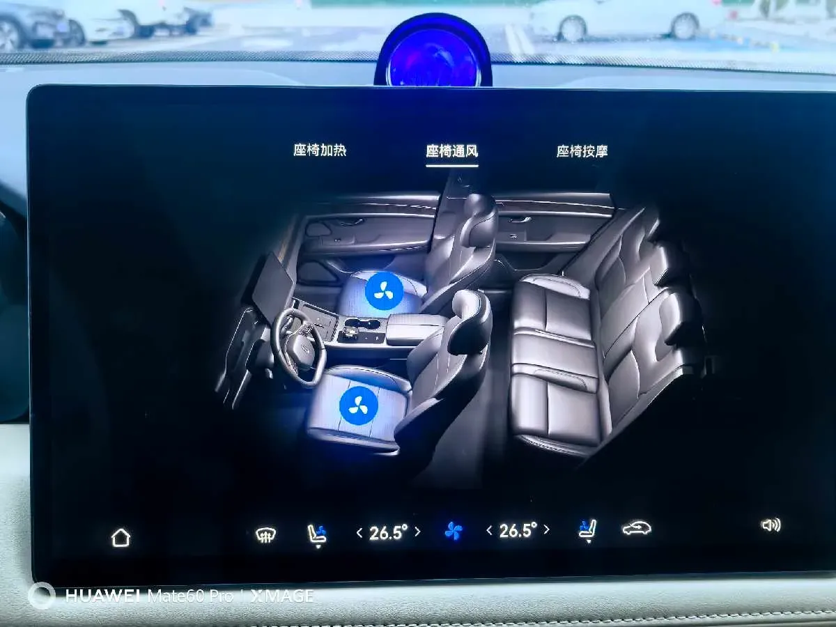 2024 AITO AITO M5 1.5T 152HP L4 REEV 42KWH,autocango,china used car exporter,china ev exporter,chinese used car exporter,chinese used ev exporter