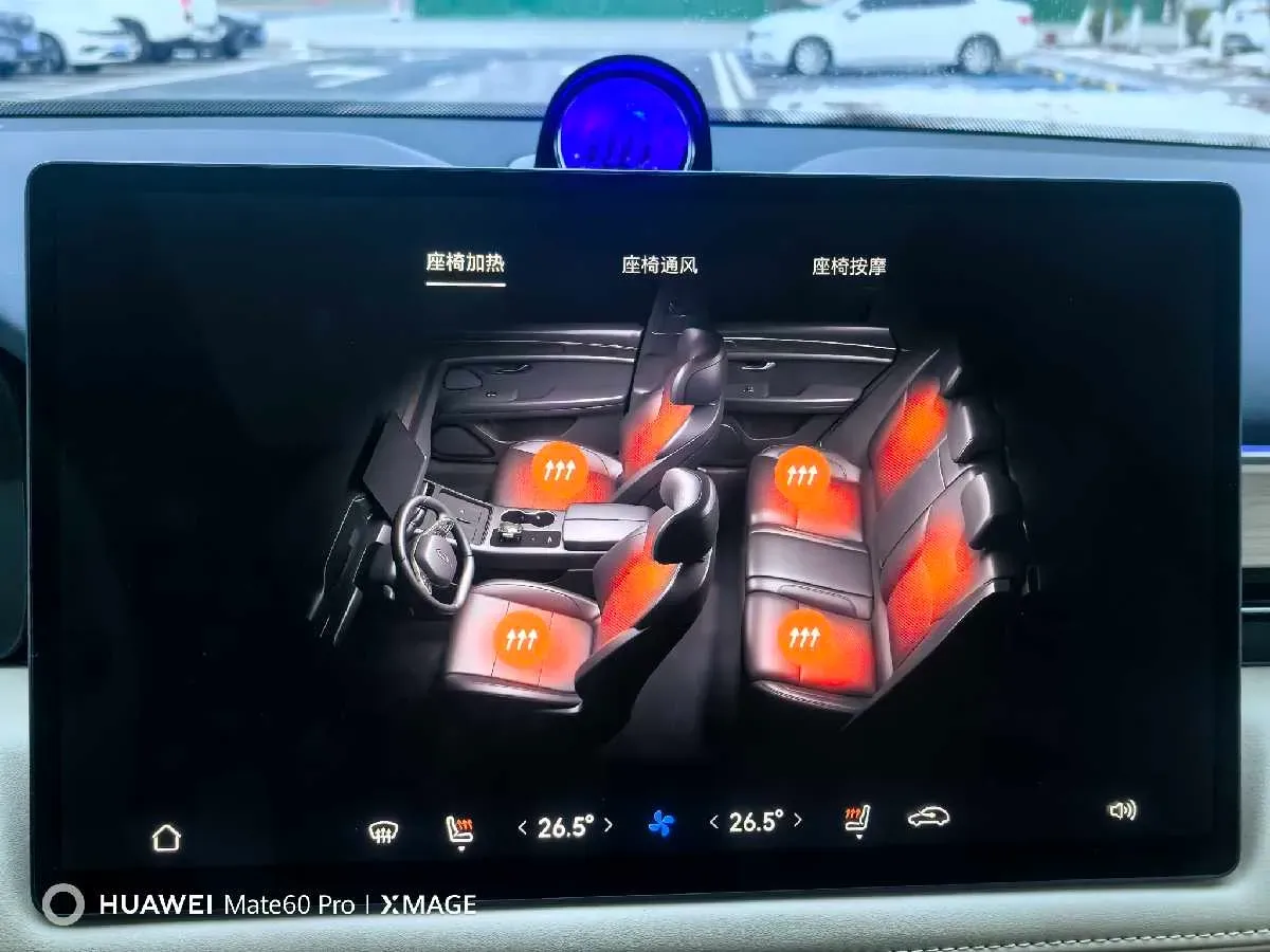 2024 AITO AITO M5 1.5T 152HP L4 REEV 42KWH,autocango,china used car exporter,china ev exporter,chinese used car exporter,chinese used ev exporter