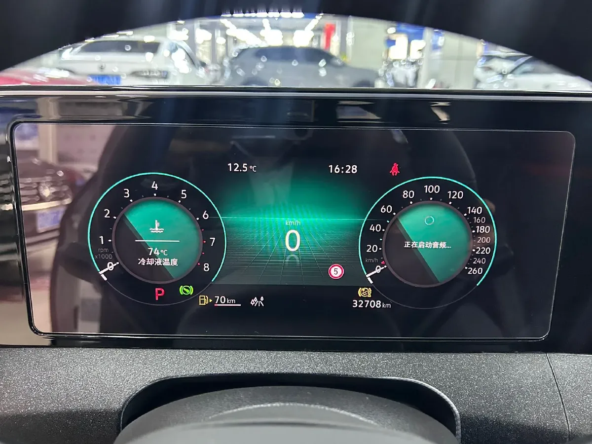 2022 Exceed TXL 2.0T 261HP L4 7DCT,autocango,china used car exporter,china ev exporter,chinese used car exporter,chinese used ev exporter