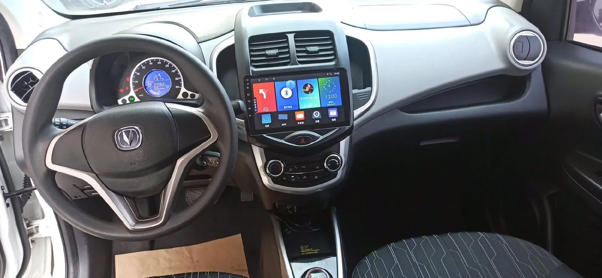 2022 ChangAn BenBen E-Star BEV 31.18KWH,autocango,china used car exporter,china ev exporter,chinese used car exporter,chinese used ev exporter