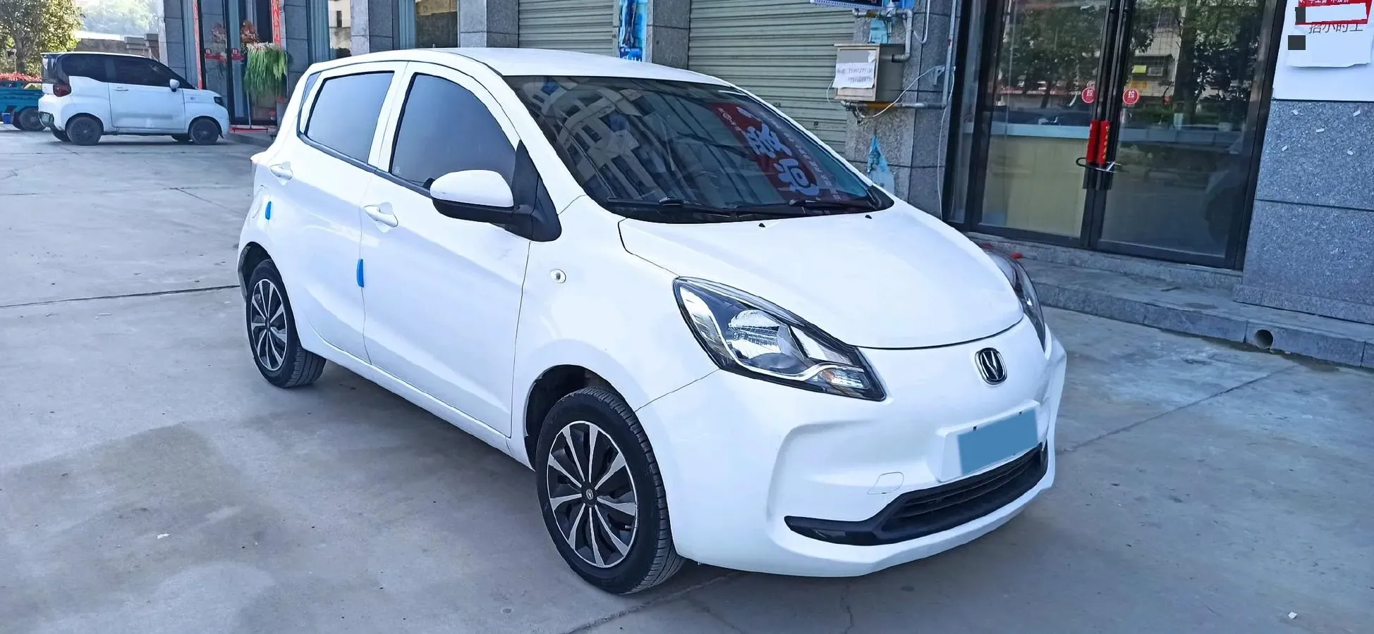 2022 ChangAn BenBen E-Star BEV 31.18KWH,autocango,china used car exporter,china ev exporter,chinese used car exporter,chinese used ev exporter