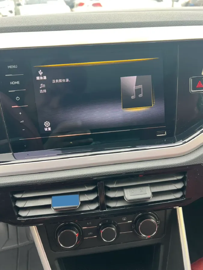 2023 Volkswagen Polo 1.5L 113HP L4 6AT,autocango,china used car exporter,china ev exporter,chinese used car exporter,chinese used ev exporter