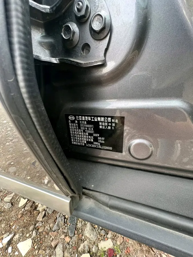 2020 Lincoln MKZ 2.0T 196HP L4 6AT,autocango,china used car exporter,china ev exporter,chinese used car exporter,chinese used ev exporter