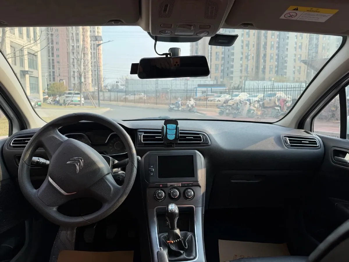 2016 JinBei Grace 2.0L 106HP L4 5MT,autocango,china used car exporter,china ev exporter,chinese used car exporter,chinese used ev exporter