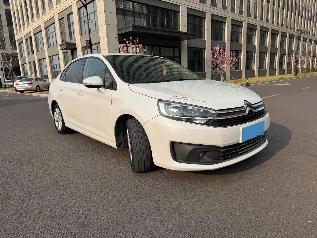 2016 JinBei Grace 2.0L 106HP L4 5MT,autocango,china used car exporter,china ev exporter,chinese used car exporter,chinese used ev exporter
