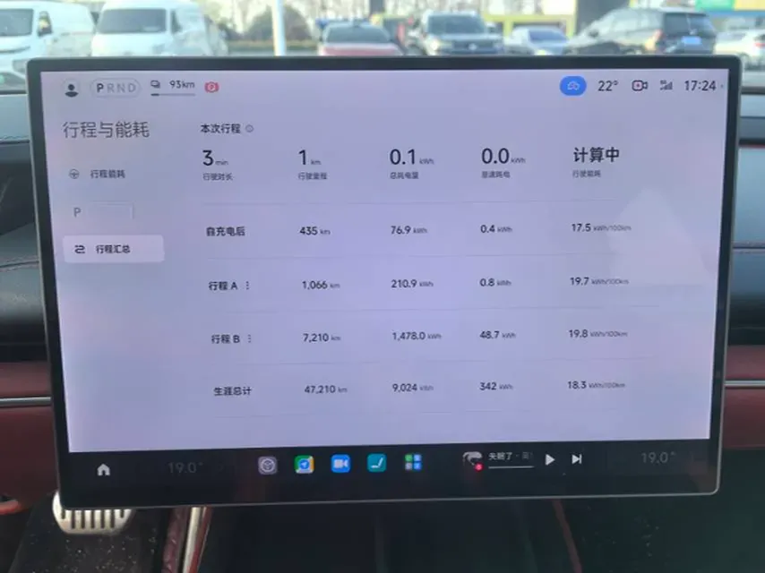 2024 MI SU7 BEV 101KWH,autocango,china used car exporter,china ev exporter,chinese used car exporter,chinese used ev exporter