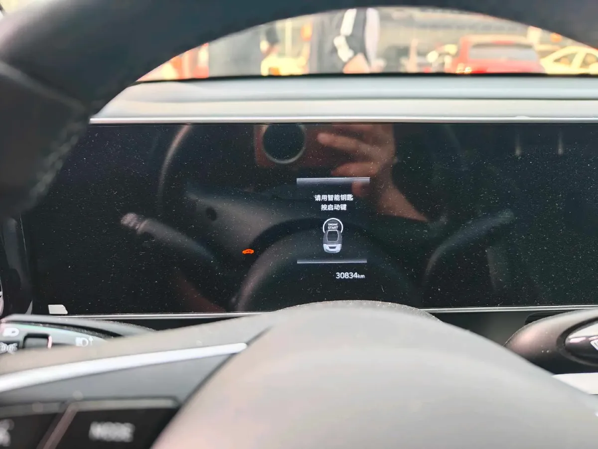 2023 Hyundai ix35 2.0L 160HP L4 6AT,autocango,china used car exporter,china ev exporter,chinese used car exporter,chinese used ev exporter