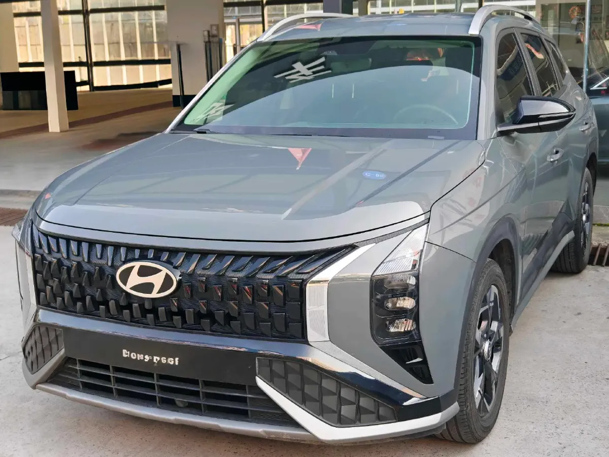 2023 Hyundai ix35 2.0L 160HP L4 6AT,autocango,china used car exporter,china ev exporter,chinese used car exporter,chinese used ev exporter