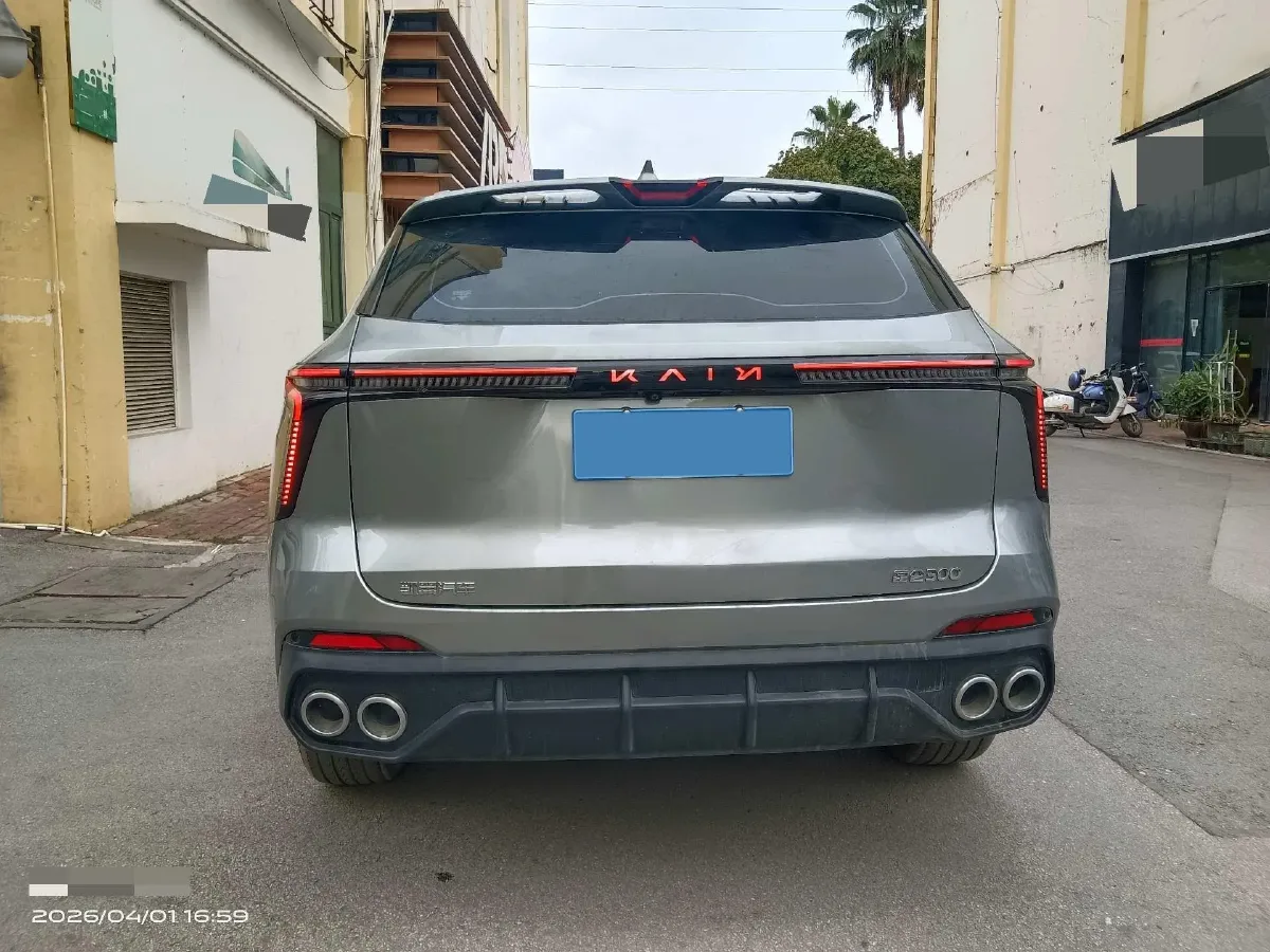 2023 KaiYi KunLun 1.6T 197HP L4 7DCT,autocango,china used car exporter,china ev exporter,chinese used car exporter,chinese used ev exporter