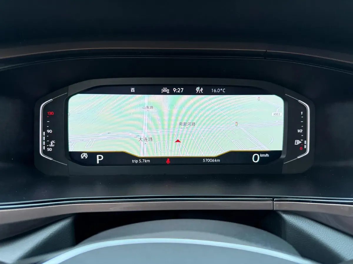 2022 Volkswagen Tharu 2.0T 186HP L4 7DCT,autocango,china used car exporter,china ev exporter,chinese used car exporter,chinese used ev exporter