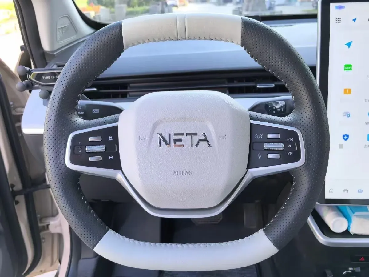2023 Neta AYA BEV,autocango,china used car exporter,china ev exporter,chinese used car exporter,chinese used ev exporter
