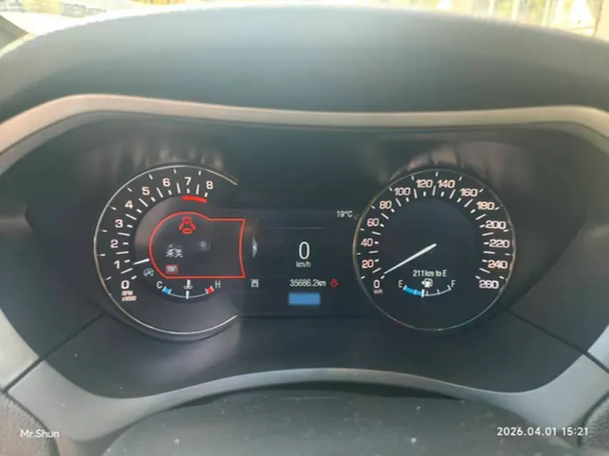 2020 Lincoln MKZ 2.0T 196HP L4 6AT,autocango,china used car exporter,china ev exporter,chinese used car exporter,chinese used ev exporter