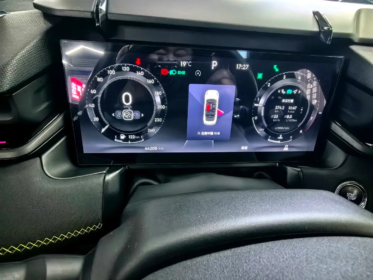 2023 MAXUS G50 1.5T 181HP L4 7DCT,autocango,china used car exporter,china ev exporter,chinese used car exporter,chinese used ev exporter