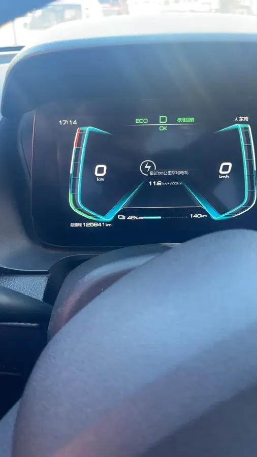 2019 BYD e2 BEV 35.2KWH,autocango,china used car exporter,china ev exporter,chinese used car exporter,chinese used ev exporter