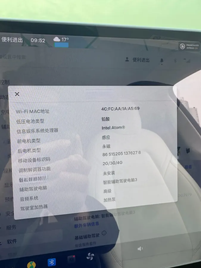 2021 Tesla Model 3 BEV 76.8KWH,autocango,china used car exporter,china ev exporter,chinese used car exporter,chinese used ev exporter