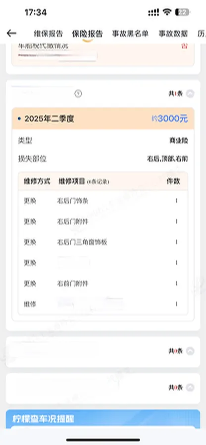 2025 Chery Tiggo8 PLUS C-DM 1.5T 156HP L4 1DHT PHEV,autocango,china used car exporter,china ev exporter,chinese used car exporter,chinese used ev exporter