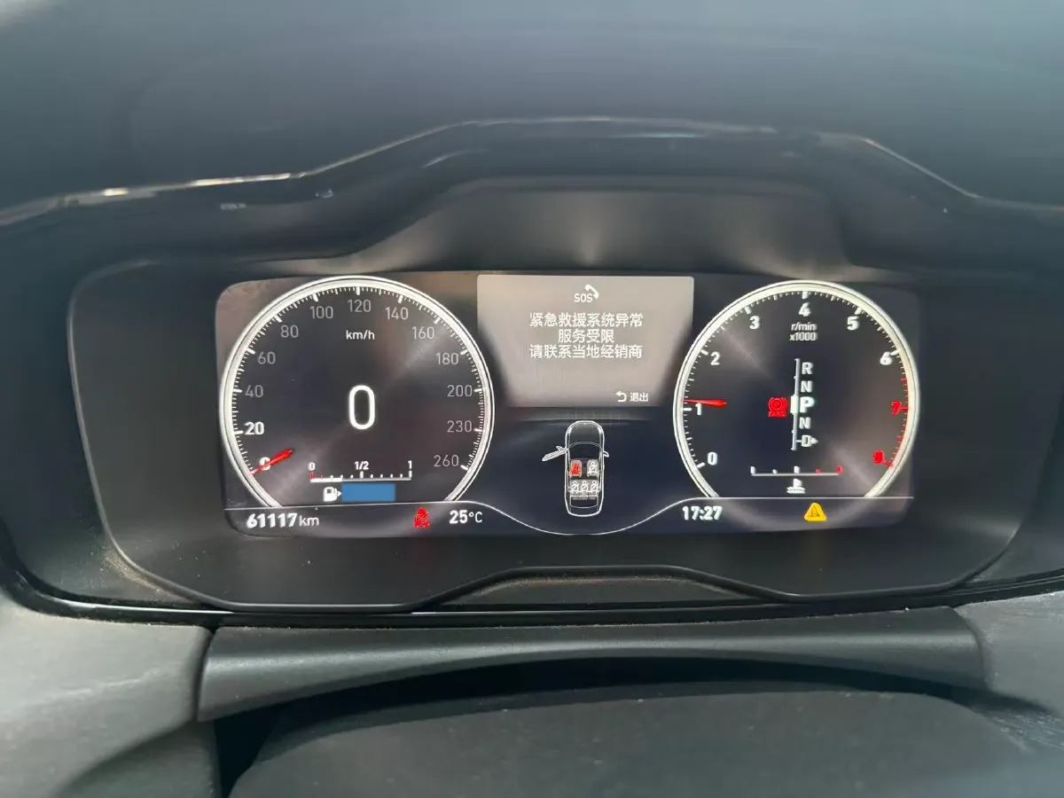 2018 LYNK&CO 03 1.5T 180HP L3 7DCT,autocango,china used car exporter,china ev exporter,chinese used car exporter,chinese used ev exporter