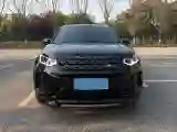 2022 Land Rover Discovery Sport 2.0T 249HP L4 9AT