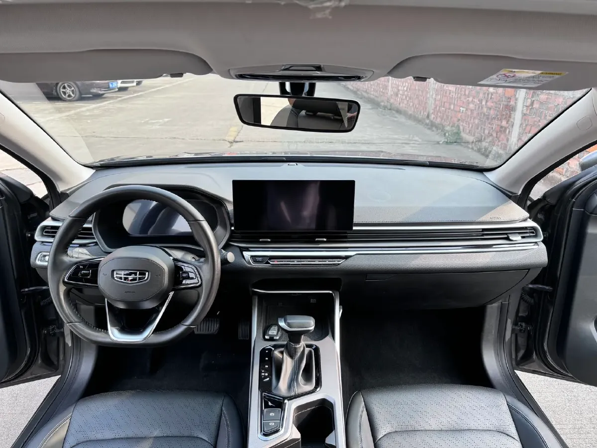 2023 Geely Emgrand 1.5L 127HP L4 CVT,autocango,china used car exporter,china ev exporter,chinese used car exporter,chinese used ev exporter