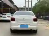 2017 HuangHai XiangLong 2.8T 102HP L4 5MT