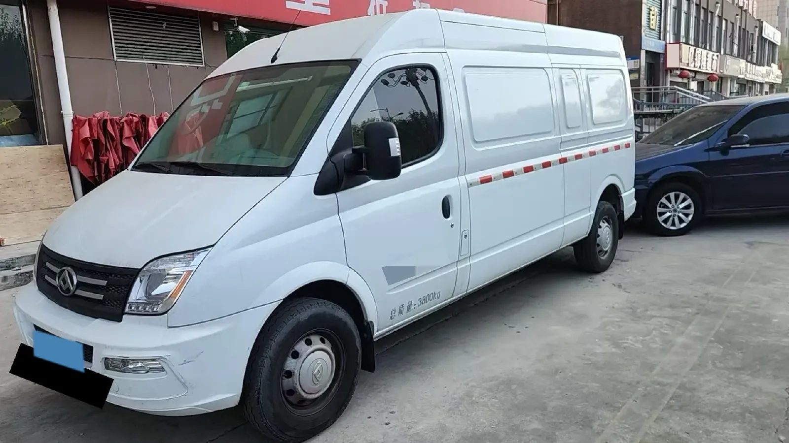 2021 MAXUS XinTu V80 2.0T 127HP L4 6MT,autocango,china used car exporter,china ev exporter,chinese used car exporter,chinese used ev exporter