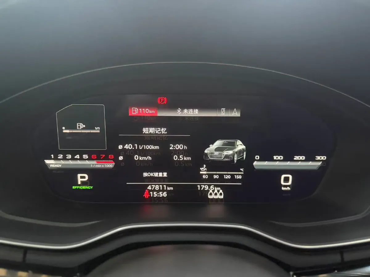 2023 Audi A4L 2.0T 190HP L4 7DCT,autocango,china used car exporter,china ev exporter,chinese used car exporter,chinese used ev exporter