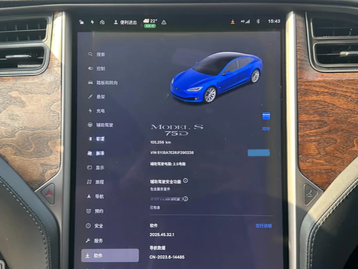 2017 Tesla Model S BEV 75KWH,autocango,china used car exporter,china ev exporter,chinese used car exporter,chinese used ev exporter
