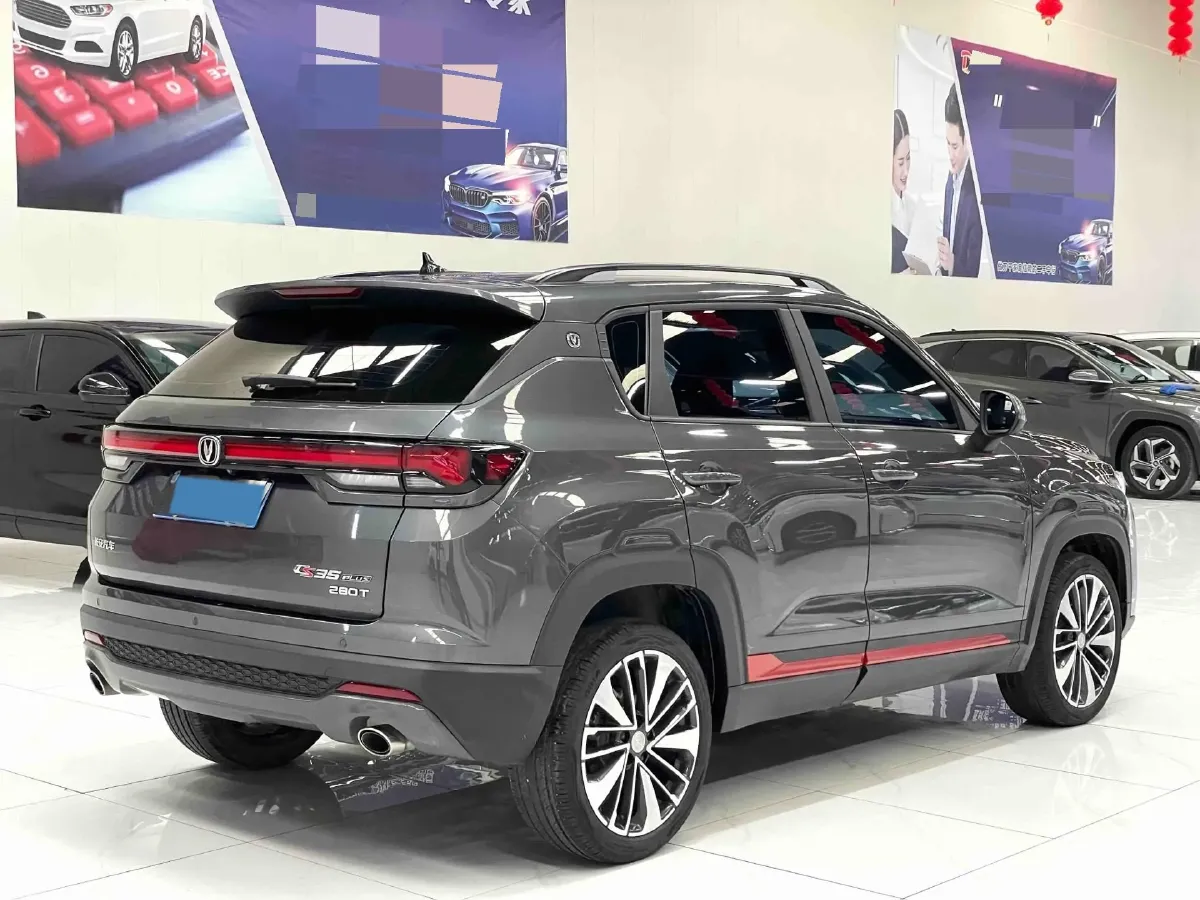 2022 ChangAn CS35 Plus 1.4T 160HP L4 7DCT,autocango,china used car exporter,china ev exporter,chinese used car exporter,chinese used ev exporter