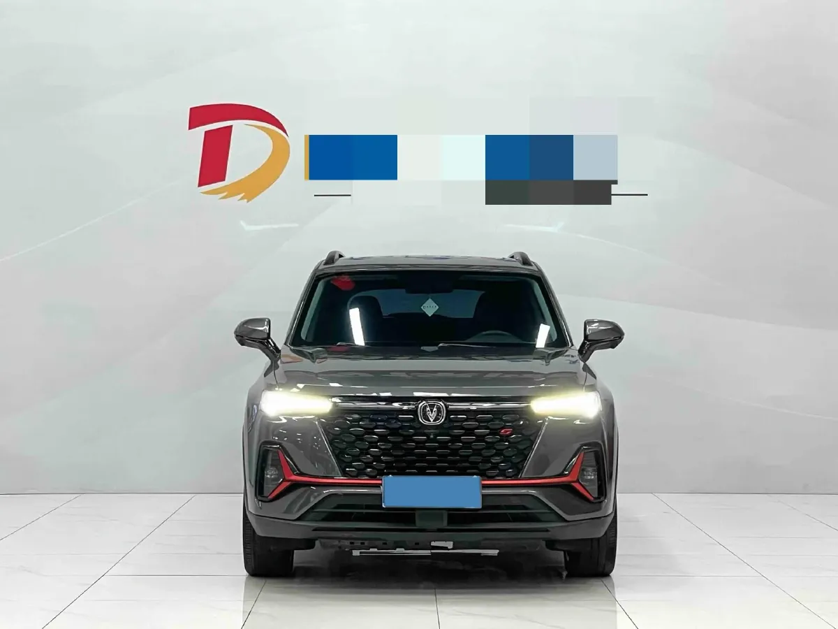 2022 ChangAn CS35 Plus 1.4T 160HP L4 7DCT,autocango,china used car exporter,china ev exporter,chinese used car exporter,chinese used ev exporter