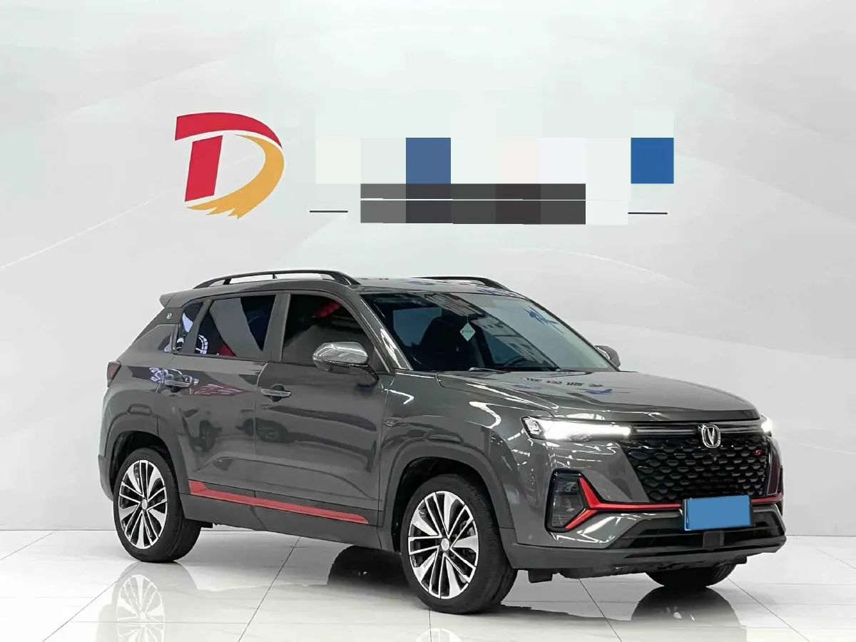2022 ChangAn CS35 Plus 1.4T 160HP L4 7DCT,autocango,china used car exporter,china ev exporter,chinese used car exporter,chinese used ev exporter