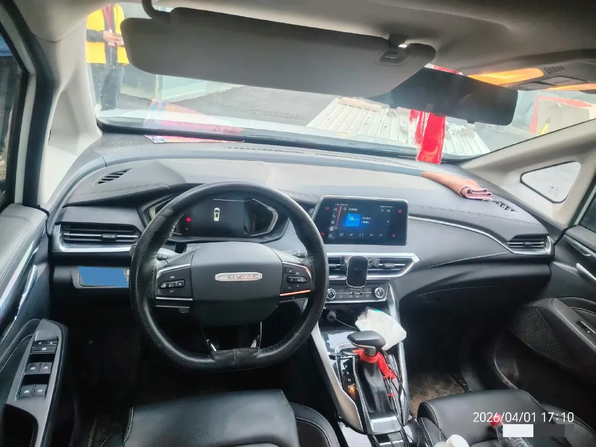 2021 MAXUS G50 1.5T 169HP L4 7DCT,autocango,china used car exporter,china ev exporter,chinese used car exporter,chinese used ev exporter