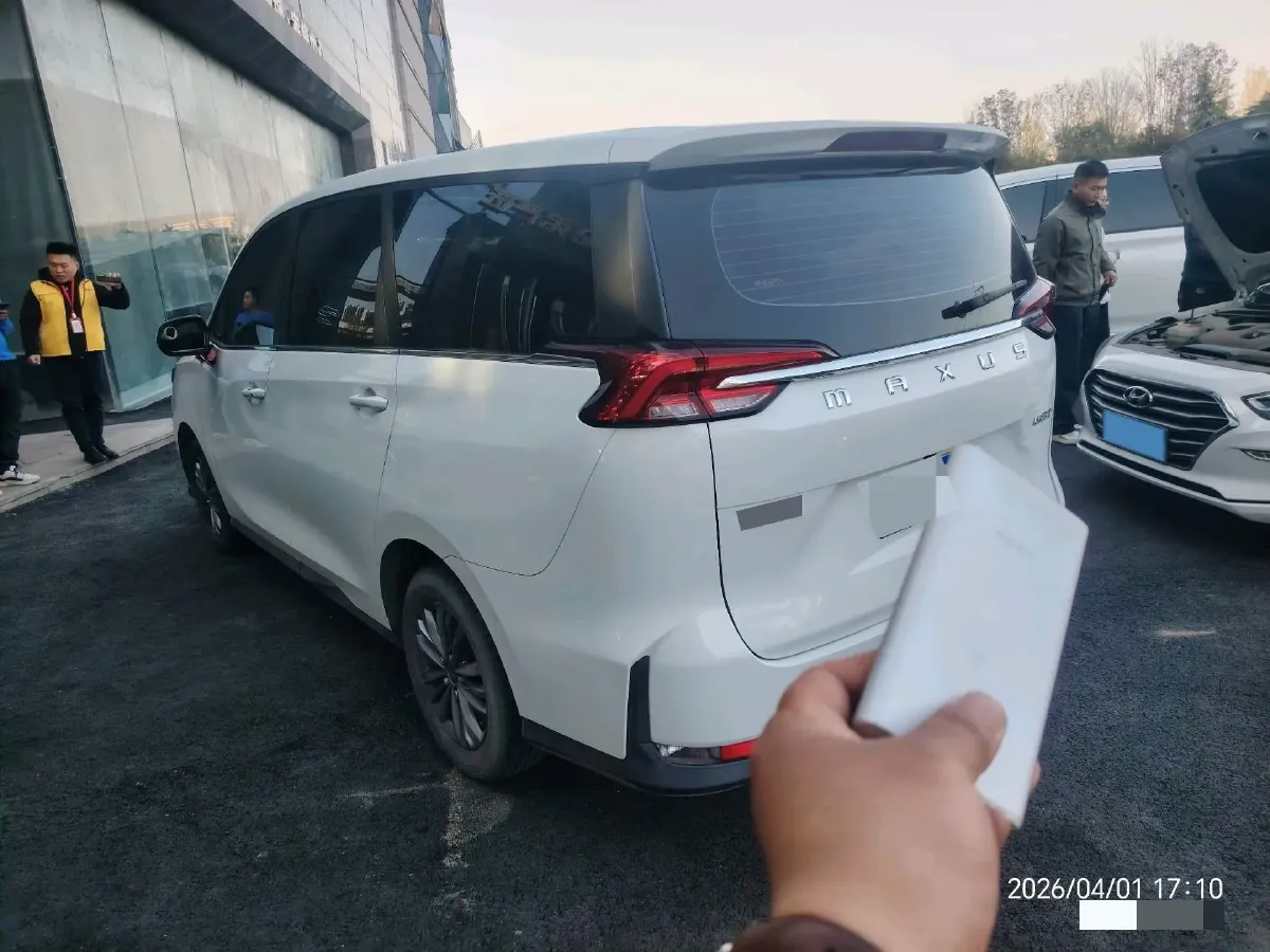 2021 MAXUS G50 1.5T 169HP L4 7DCT,autocango,china used car exporter,china ev exporter,chinese used car exporter,chinese used ev exporter