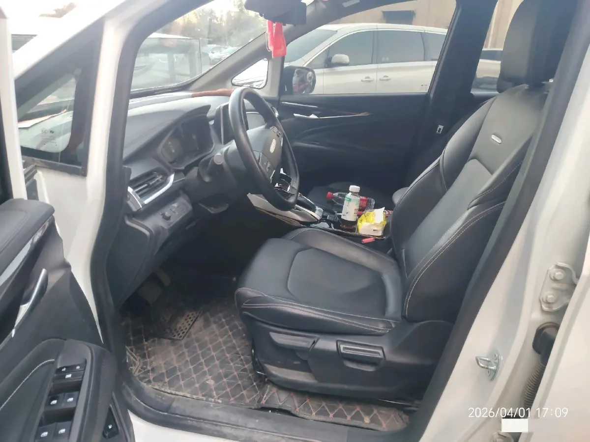 2021 MAXUS G50 1.5T 169HP L4 7DCT,autocango,china used car exporter,china ev exporter,chinese used car exporter,chinese used ev exporter