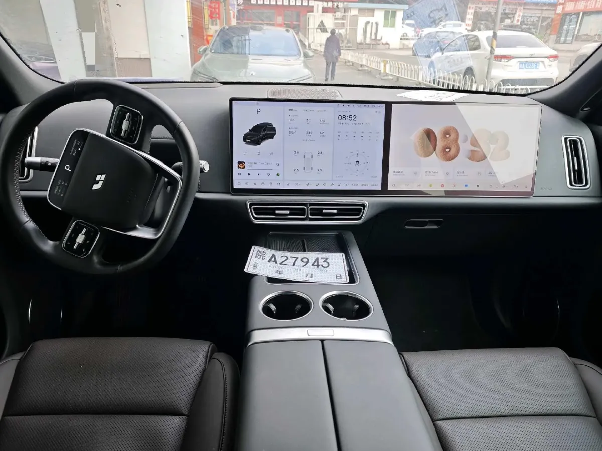 2023 Li L9 Range Extended 154HP REEV 42.6KWH,autocango,china used car exporter,china ev exporter,chinese used car exporter,chinese used ev exporter