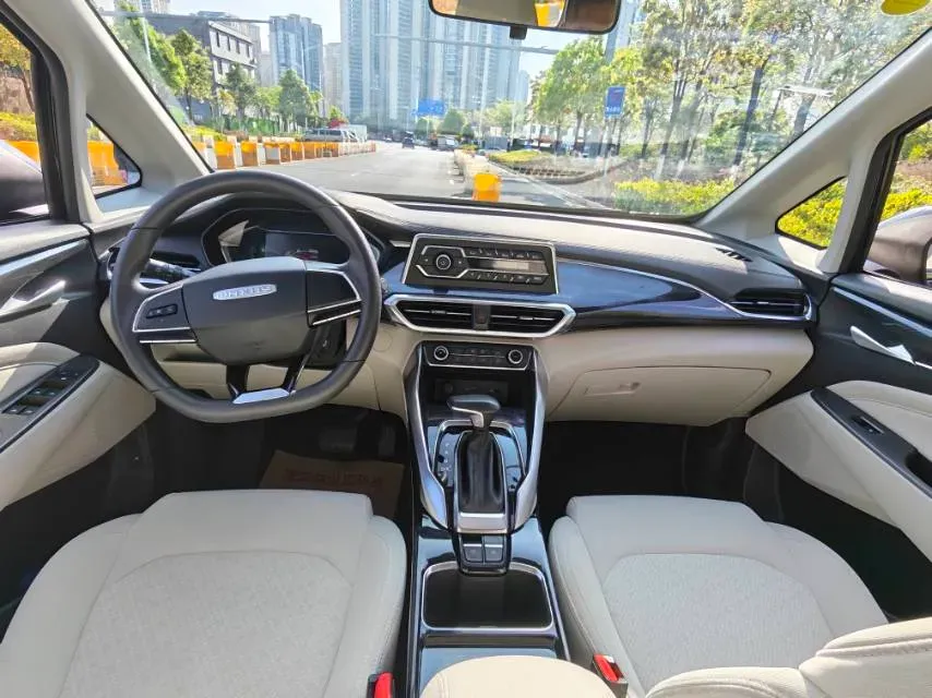 2022 MAXUS G50 1.5T 169HP L4 7DCT,autocango,china used car exporter,china ev exporter,chinese used car exporter,chinese used ev exporter