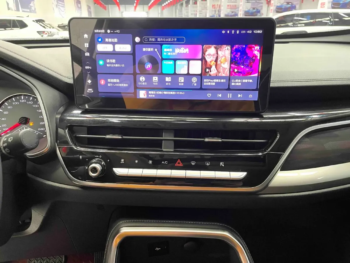 2023 Haval H6 1.5T 150HP L4 7DCT,autocango,china used car exporter,china ev exporter,chinese used car exporter,chinese used ev exporter