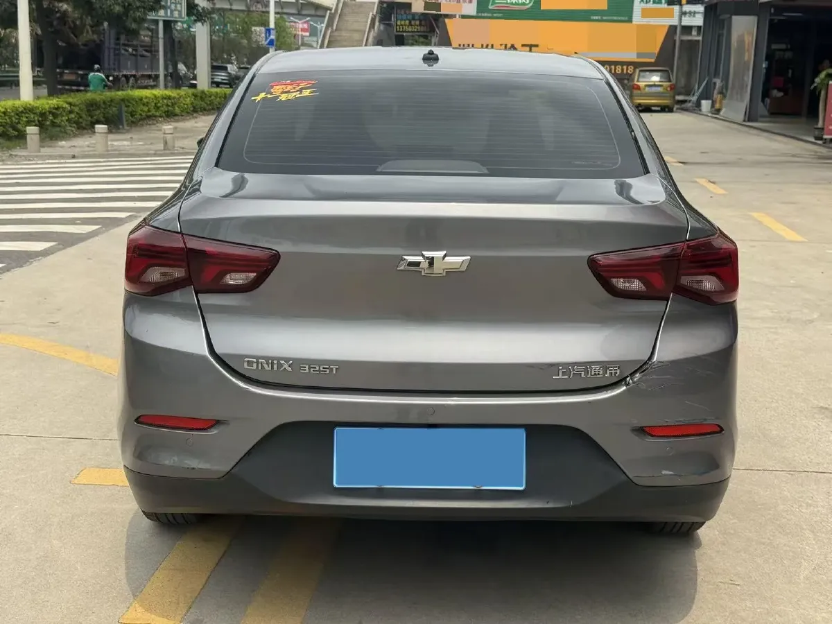 2021 Chevrolet Cavalier 1.0T 125HP L3 6AT,autocango,china used car exporter,china ev exporter,chinese used car exporter,chinese used ev exporter