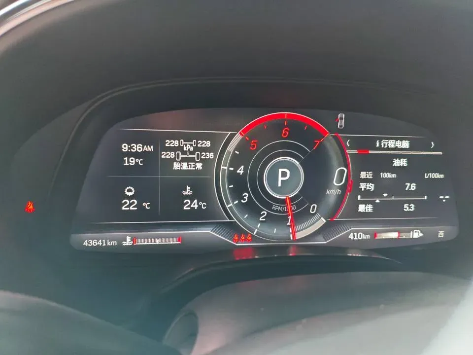 2022 Cadillac CT5 2.0T 237HP L4 10AT,autocango,china used car exporter,china ev exporter,chinese used car exporter,chinese used ev exporter