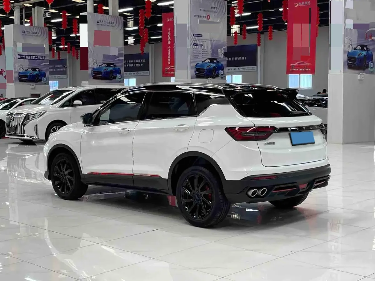 2021 Geely Coolray 1.4T 141HP L4 6DCT,autocango,china used car exporter,china ev exporter,chinese used car exporter,chinese used ev exporter