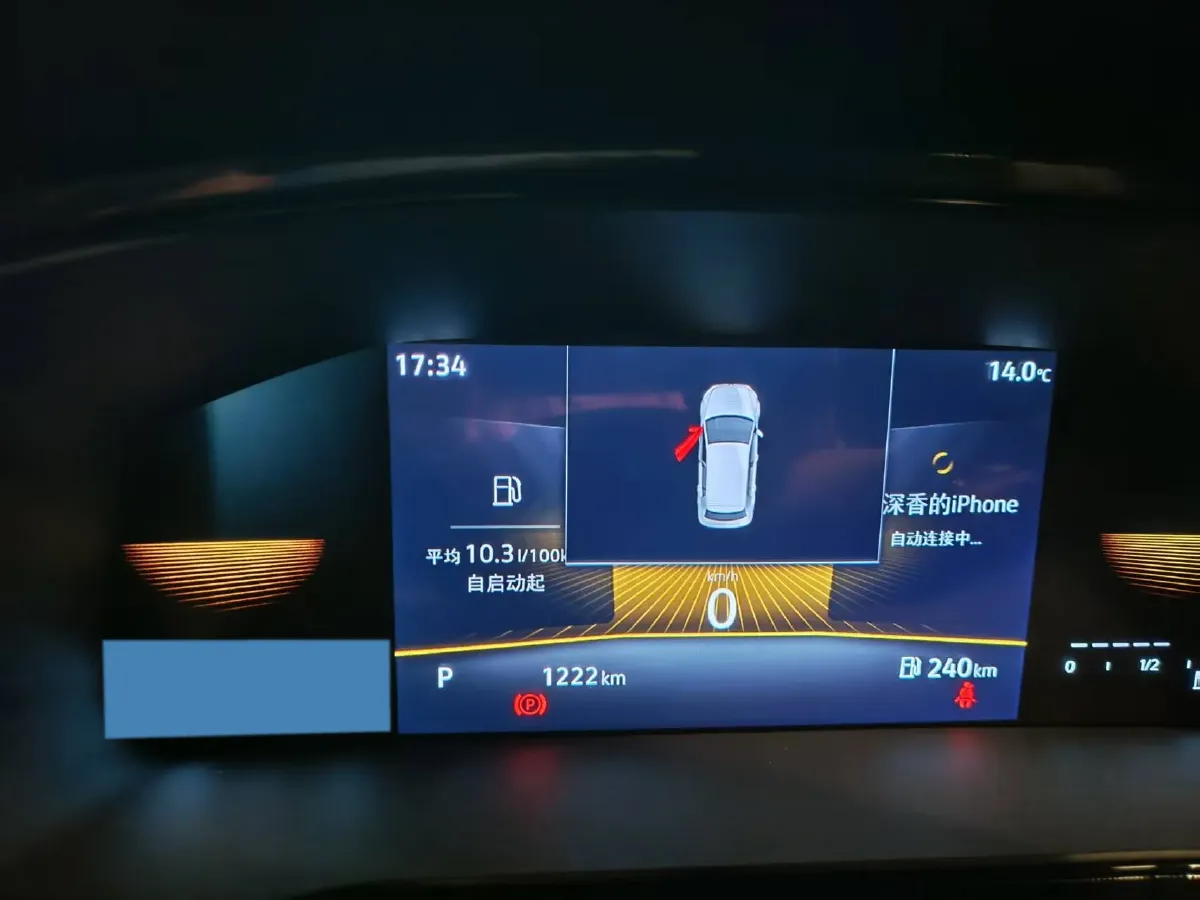 2025 Volkswagen Tharu 1.5L 110HP L4 6AT,autocango,china used car exporter,china ev exporter,chinese used car exporter,chinese used ev exporter