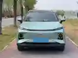 2022 Geometry E BEV 39.4KWH
