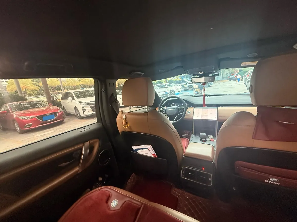 2023 Land Rover Discovery Sport 2.0T 249HP L4 9AT,autocango,china used car exporter,china ev exporter,chinese used car exporter,chinese used ev exporter