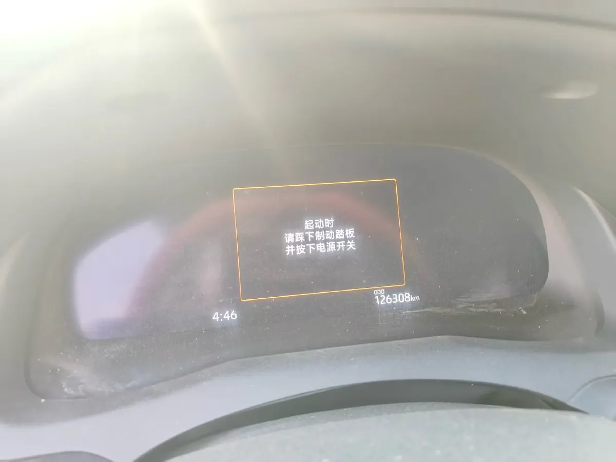 2023 Toyota Camry 2.5L 178HP L4 E-CVT Hybrid,autocango,china used car exporter,china ev exporter,chinese used car exporter,chinese used ev exporter