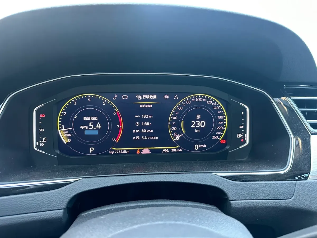 2023 Volkswagen Magotan 2.0T 186HP L4 7DCT,autocango,china used car exporter,china ev exporter,chinese used car exporter,chinese used ev exporter