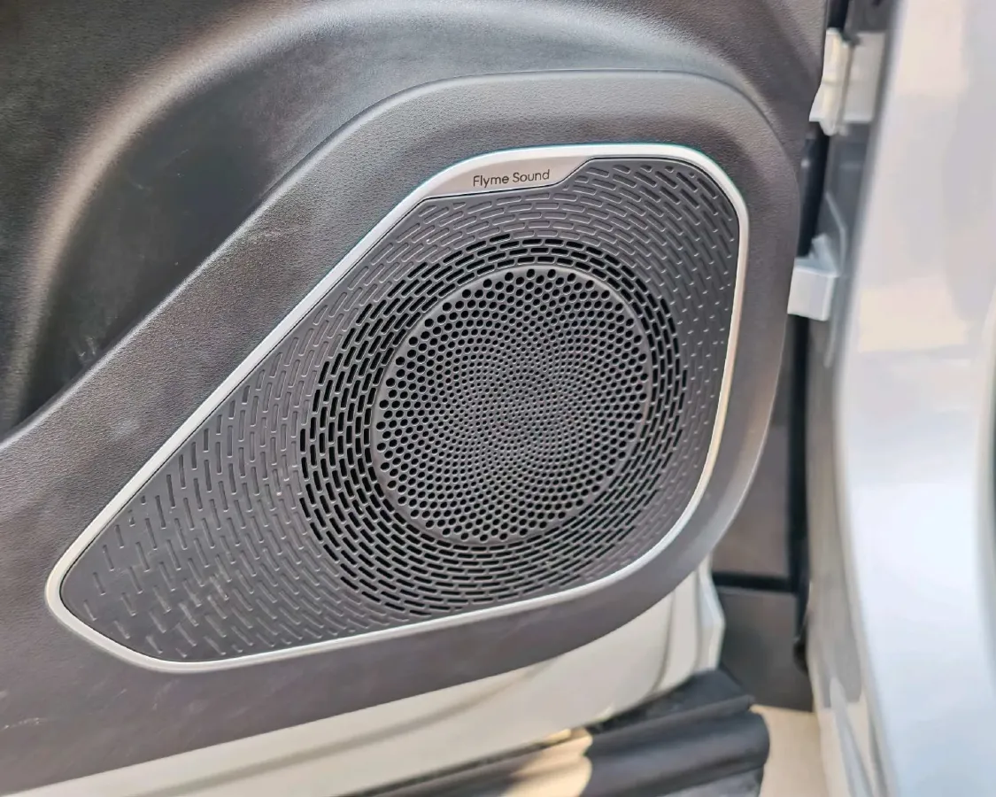 2025 Geely StarRay 1.5T 181HP L4 7DCT,autocango,china used car exporter,china ev exporter,chinese used car exporter,chinese used ev exporter