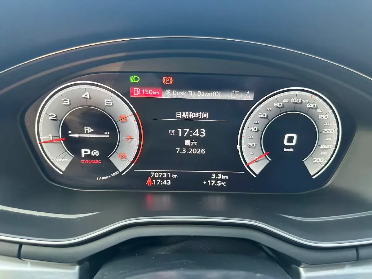 2022 Audi A4L 2.0T 190HP L4 7DCT,autocango,china used car exporter,china ev exporter,chinese used car exporter,chinese used ev exporter